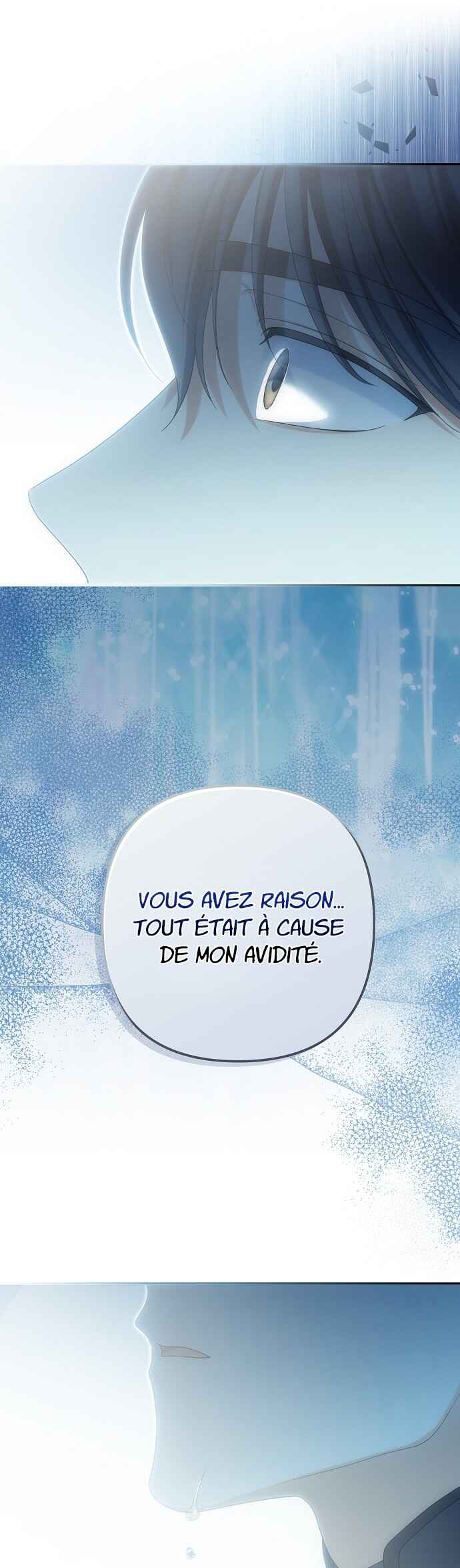 Gajja Anae ege Wae Jipchakhaseyo? Chapter 82 - Page 53