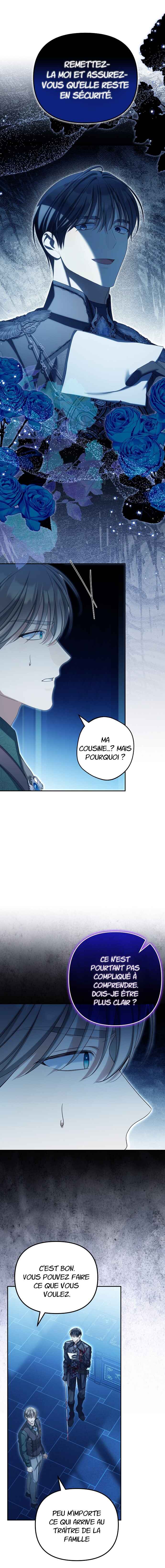 Gajja Anae ege Wae Jipchakhaseyo? Chapter 82 - Page 8