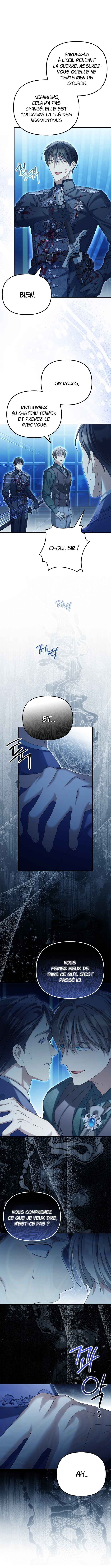 Gajja Anae ege Wae Jipchakhaseyo? Chapter 82 - Page 9