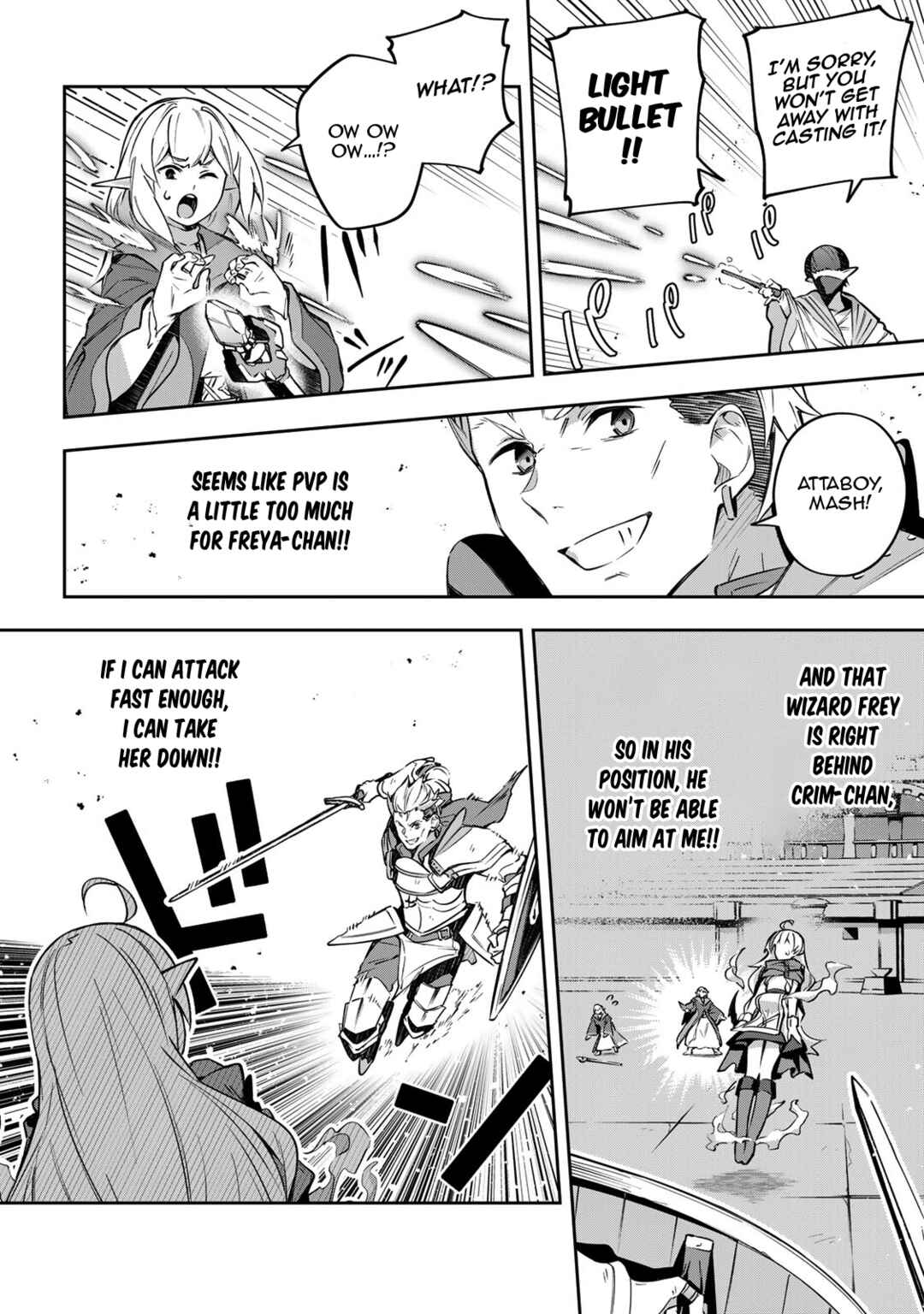 Destiny Unchain Online: Kyuuketsuki Shoujo to Natte, Yagate 'Aka no Maou' to Yobareru You ni Narimashita Chapter 14 - Page 2