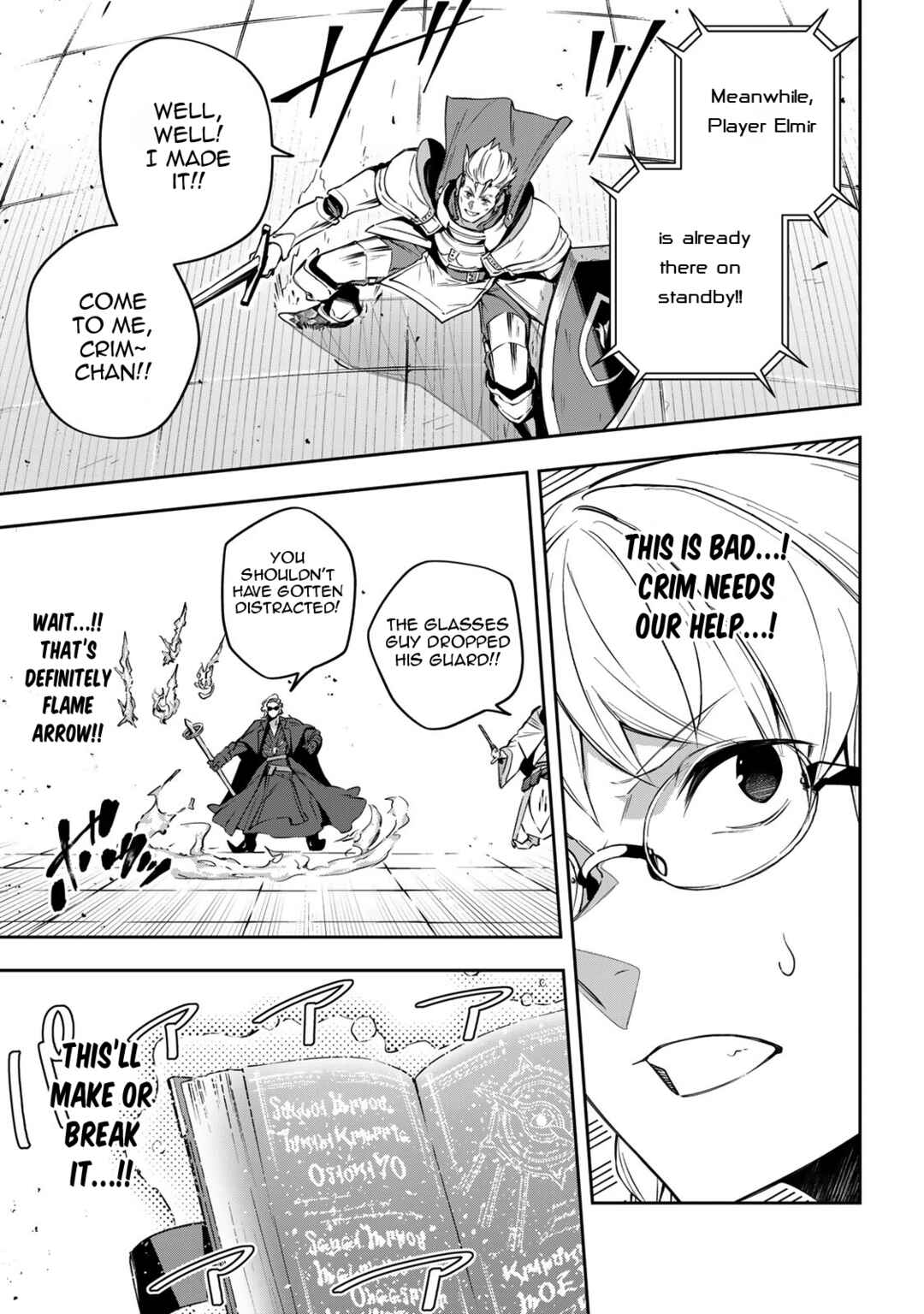 Destiny Unchain Online: Kyuuketsuki Shoujo to Natte, Yagate 'Aka no Maou' to Yobareru You ni Narimashita Chapter 14 - Page 7