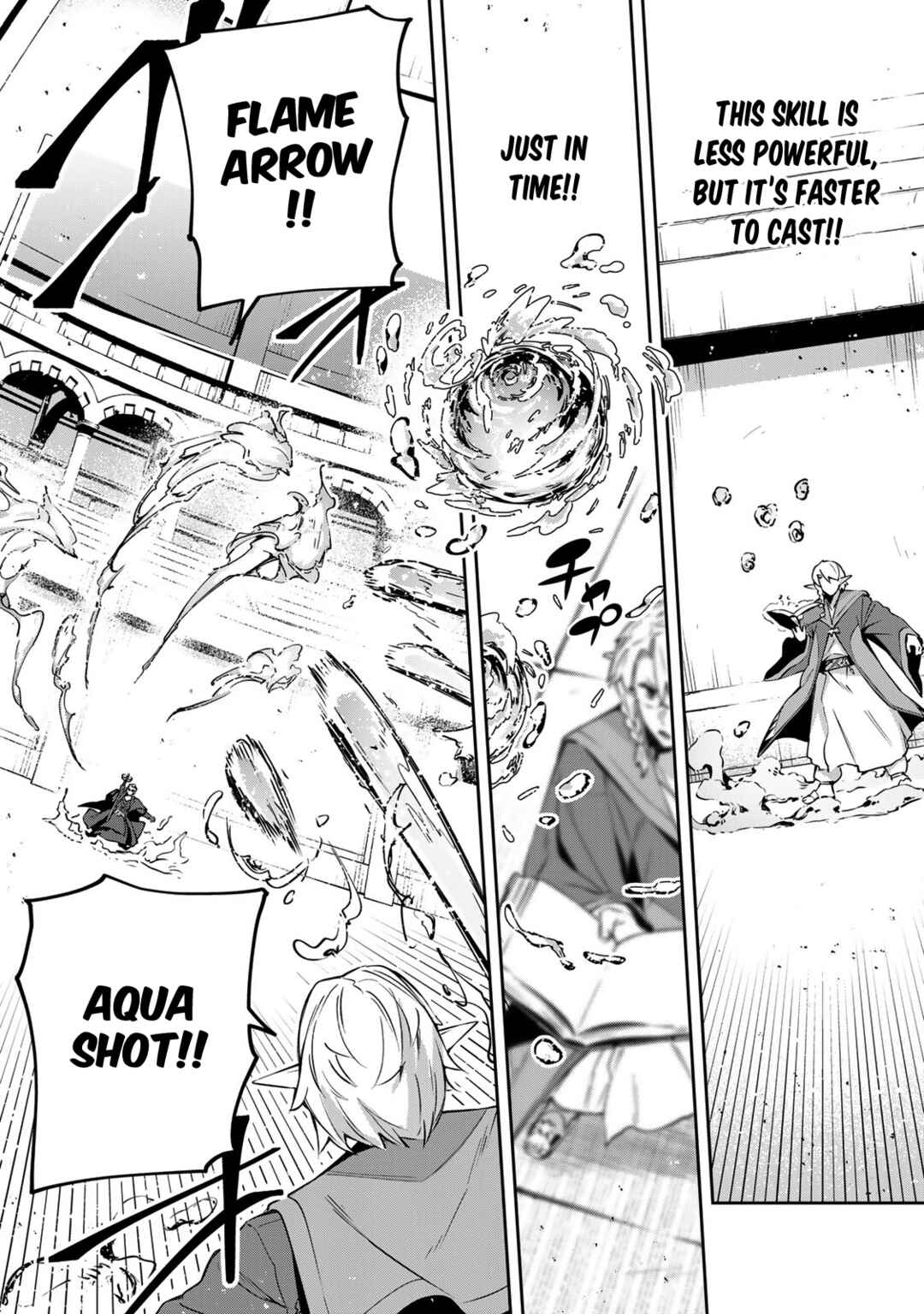 Destiny Unchain Online: Kyuuketsuki Shoujo to Natte, Yagate 'Aka no Maou' to Yobareru You ni Narimashita Chapter 14 - Page 8
