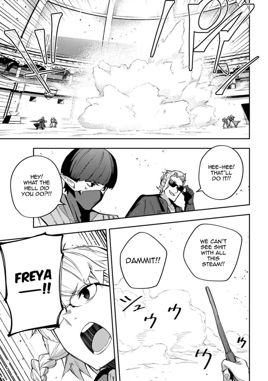 Destiny Unchain Online: Kyuuketsuki Shoujo to Natte, Yagate 'Aka no Maou' to Yobareru You ni Narimashita Chapter 14 - Page 9