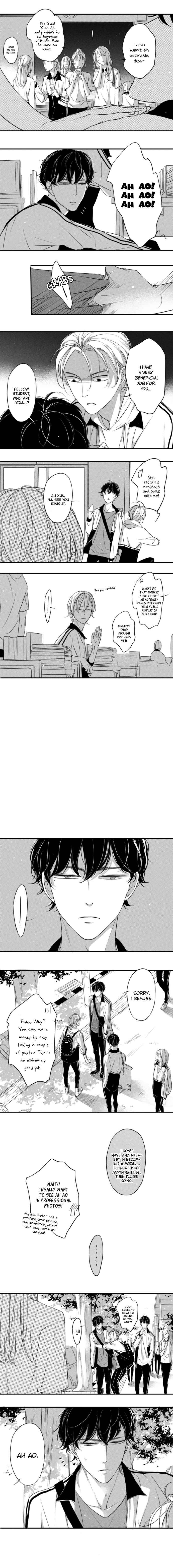 Circle Chapter 72 - Page 4