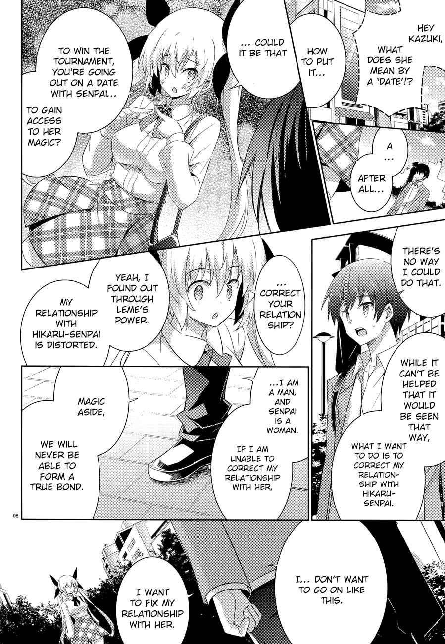 Magika no Kenshi to Shoukan Maou Chapter 50 - Page 8