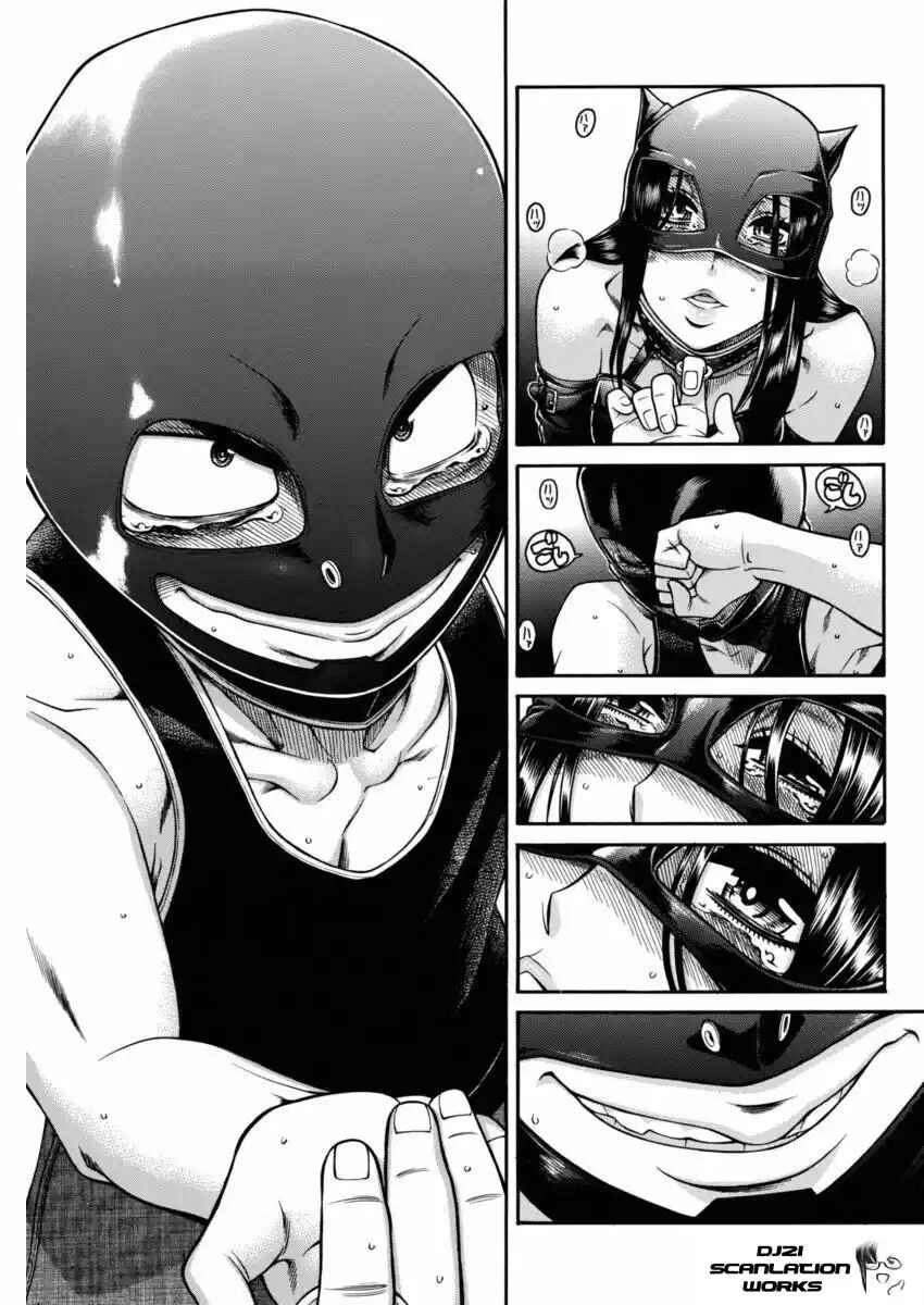 Nana to Kaoru - Step Up "S&M" Love Comedy Chapter 145 - Page 12