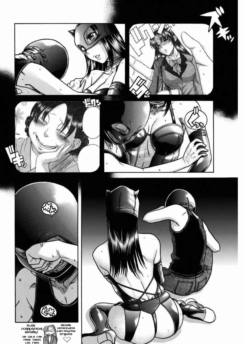 Nana to Kaoru - Step Up "S&M" Love Comedy Chapter 145 - Page 5