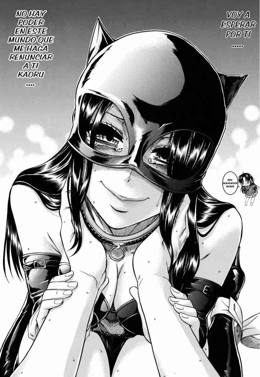 Nana to Kaoru - Step Up "S&M" Love Comedy Chapter 145 - Page 8