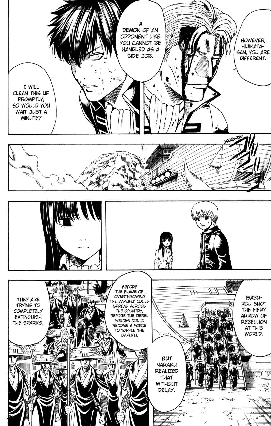 Gintama Chapter 540 - Page 12