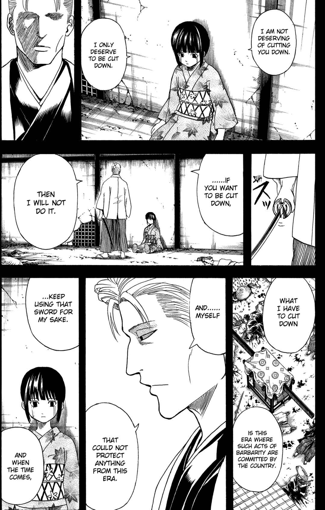 Gintama Chapter 540 - Page 17