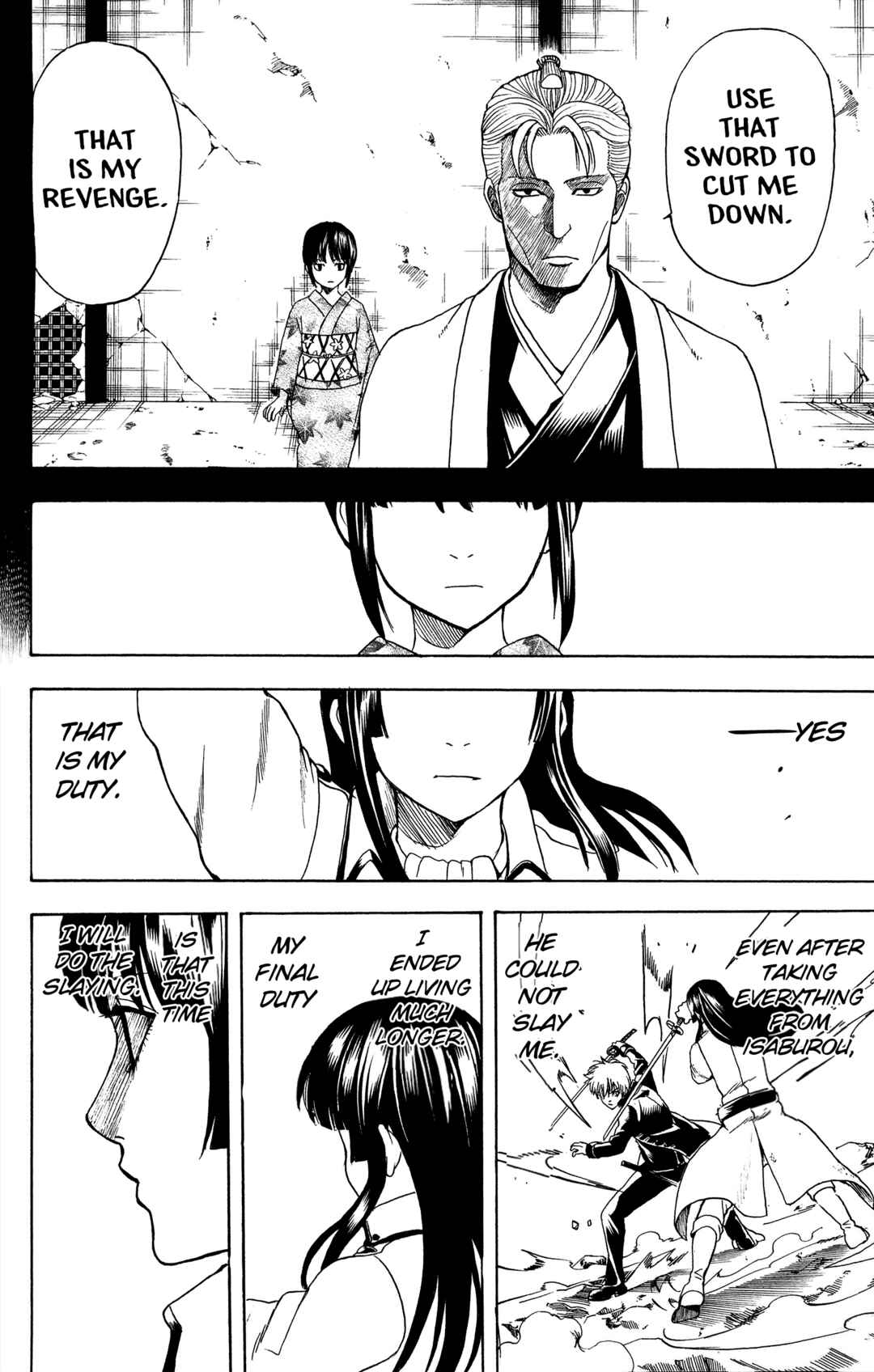 Gintama Chapter 540 - Page 18