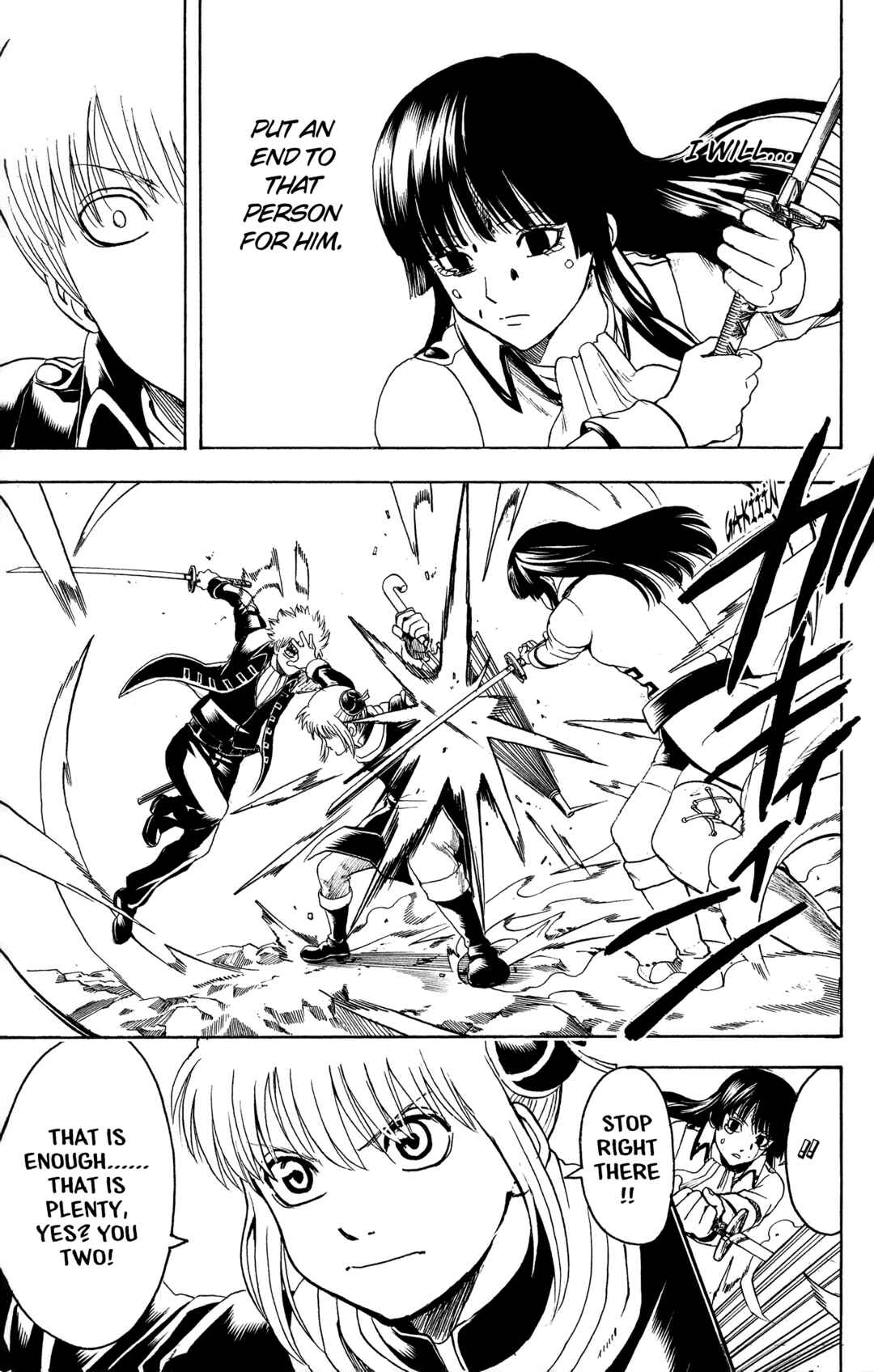 Gintama Chapter 540 - Page 19