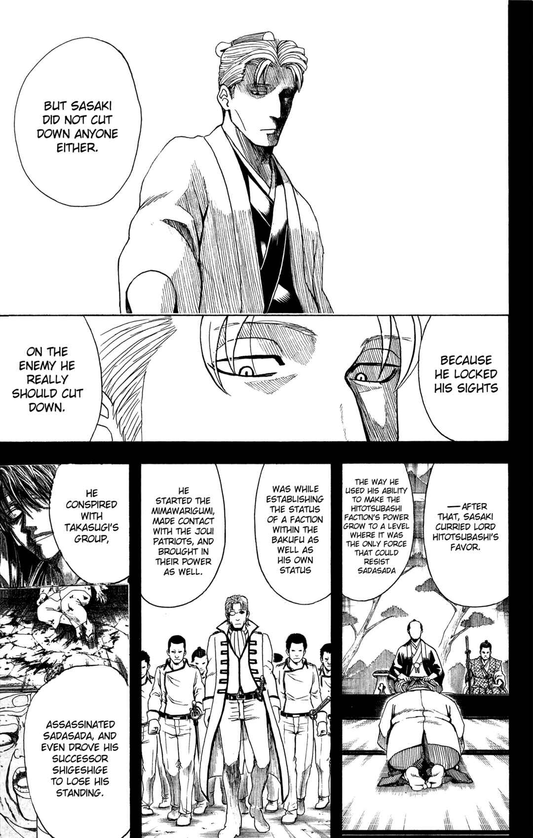 Gintama Chapter 540 - Page 5