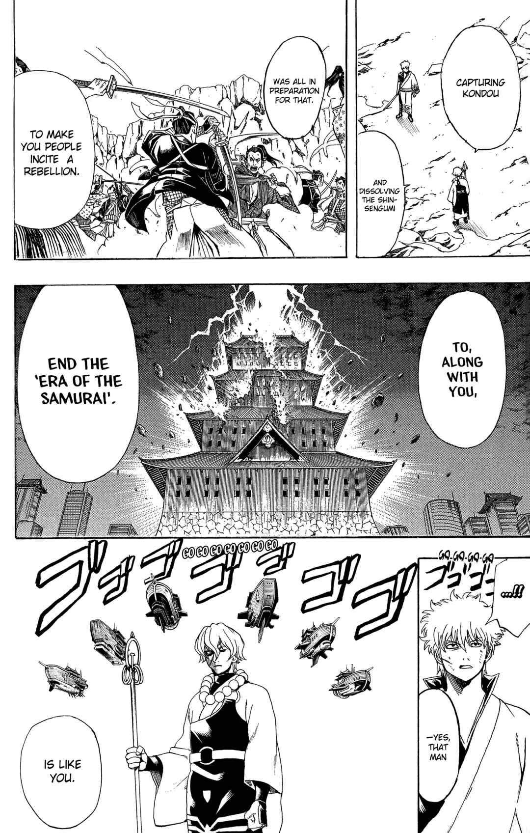 Gintama Chapter 540 - Page 8