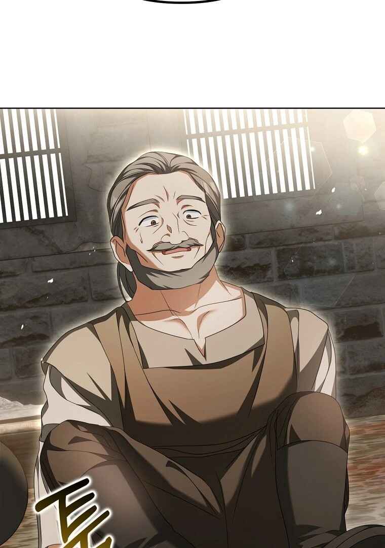 Gajja Anae ege Wae Jipchakhaseyo? Chapter 18 - Page 102