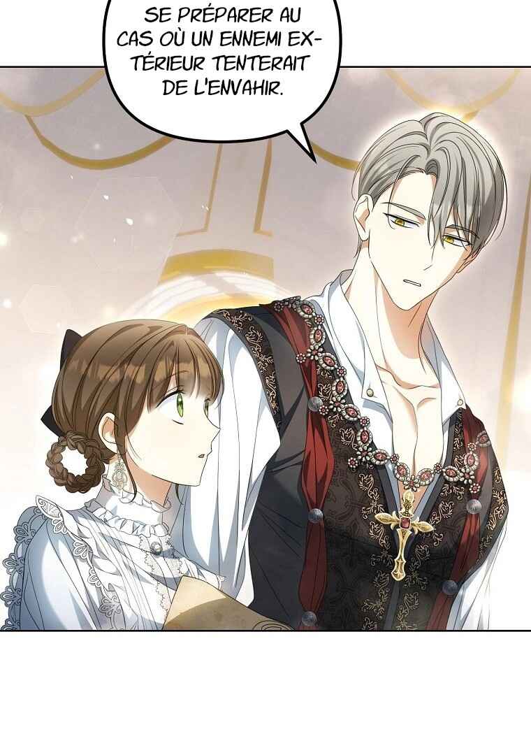 Gajja Anae ege Wae Jipchakhaseyo? Chapter 18 - Page 17