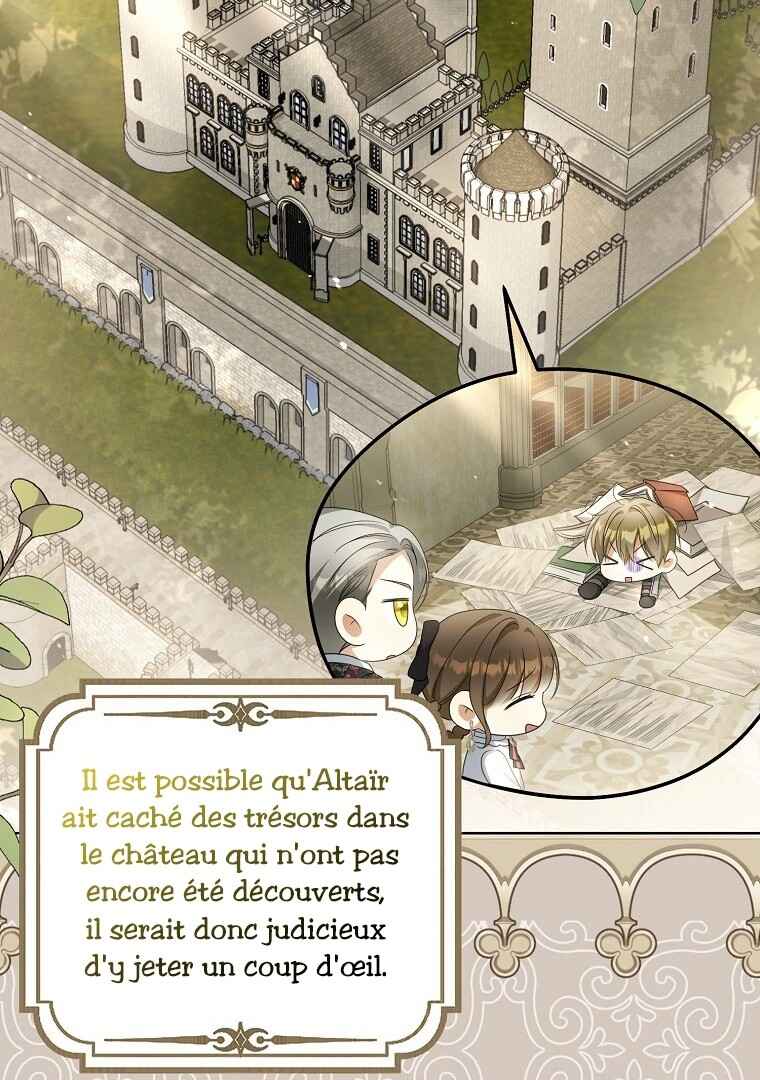 Gajja Anae ege Wae Jipchakhaseyo? Chapter 18 - Page 20