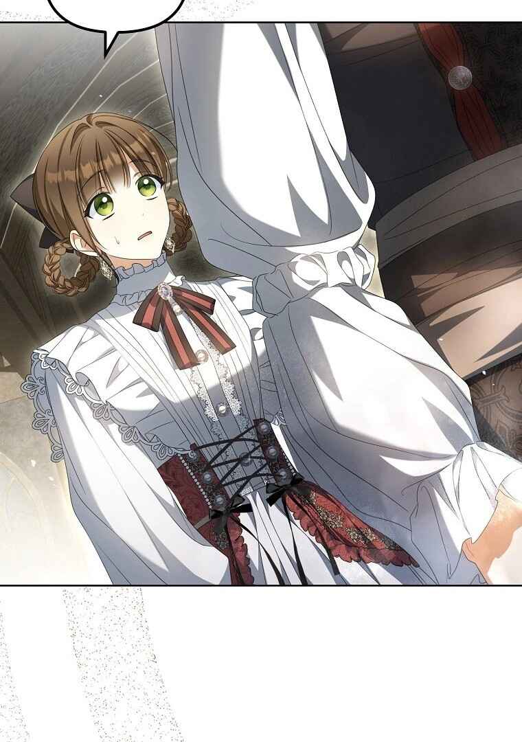 Gajja Anae ege Wae Jipchakhaseyo? Chapter 18 - Page 31