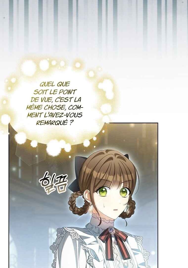 Gajja Anae ege Wae Jipchakhaseyo? Chapter 18 - Page 41