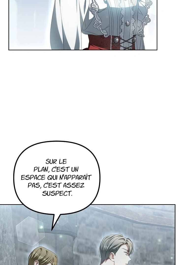 Gajja Anae ege Wae Jipchakhaseyo? Chapter 18 - Page 42