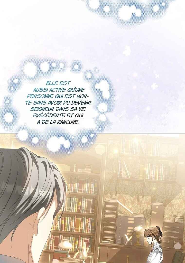 Gajja Anae ege Wae Jipchakhaseyo? Chapter 18 - Page 6