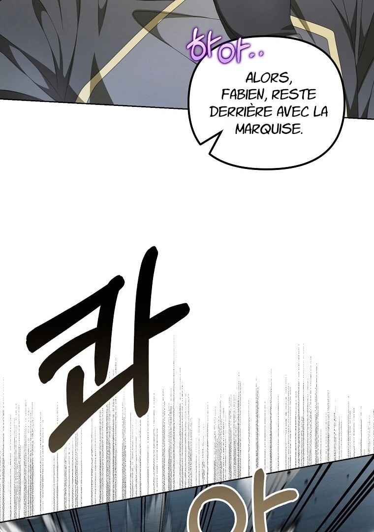 Gajja Anae ege Wae Jipchakhaseyo? Chapter 18 - Page 65