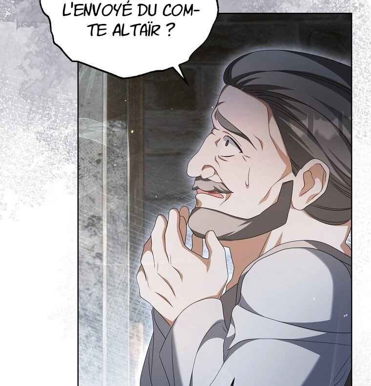 Gajja Anae ege Wae Jipchakhaseyo? Chapter 18 - Page 79