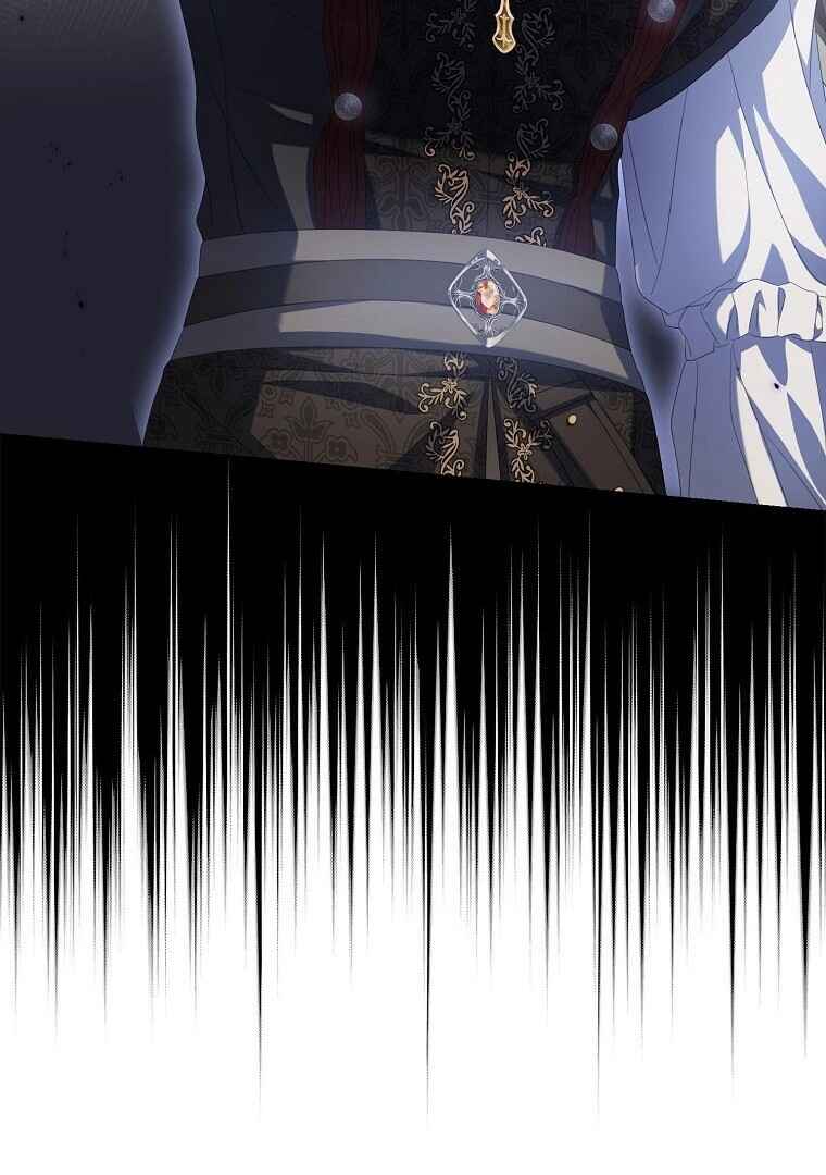 Gajja Anae ege Wae Jipchakhaseyo? Chapter 18 - Page 89