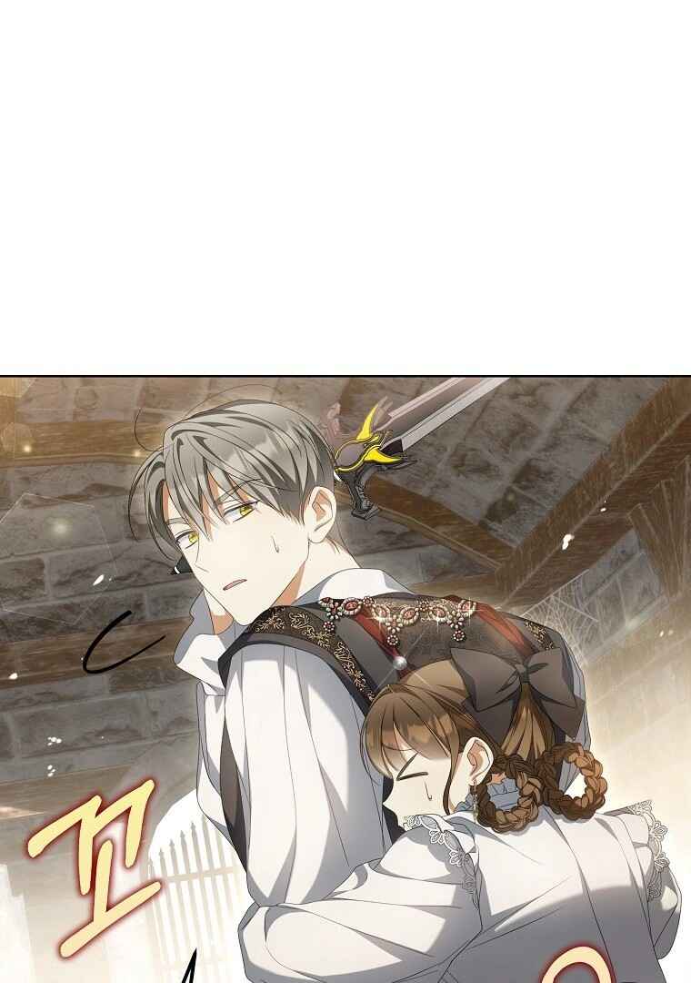 Gajja Anae ege Wae Jipchakhaseyo? Chapter 18 - Page 92