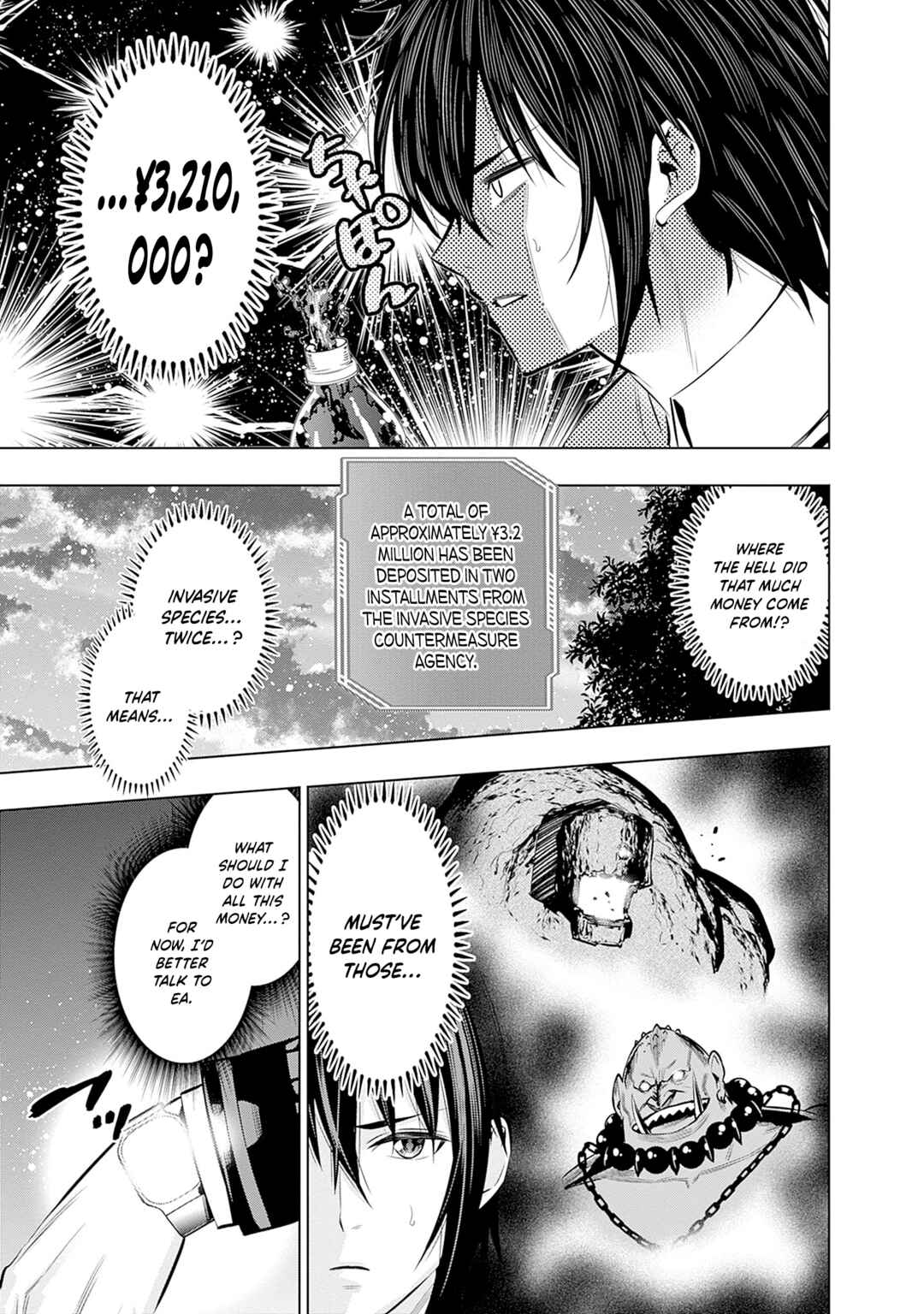 Logout Shita no wa VRMMO ja Naku Honmono no Isekai deshita: Genjitsu ni Modotte mo Status ga Kowareteiru Ken Chapter 17 - Page 10
