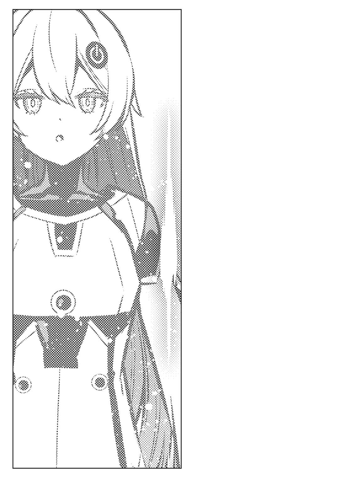 Logout Shita no wa VRMMO ja Naku Honmono no Isekai deshita: Genjitsu ni Modotte mo Status ga Kowareteiru Ken Chapter 17 - Page 22