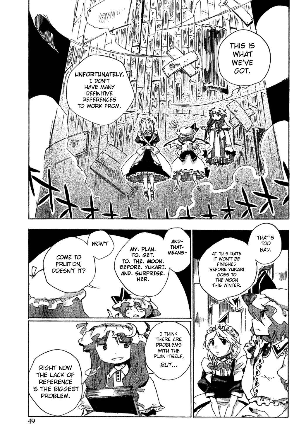 Touhou Bougetsushou ~ Silent Sinner in Blue. Chapter 3 - Page 11