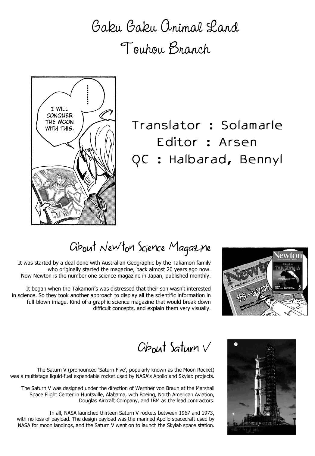 Touhou Bougetsushou ~ Silent Sinner in Blue. Chapter 3 - Page 20