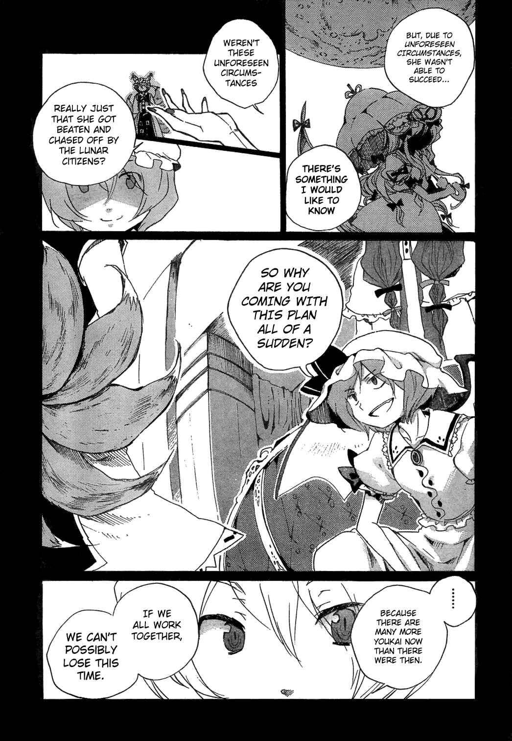 Touhou Bougetsushou ~ Silent Sinner in Blue. Chapter 3 - Page 9