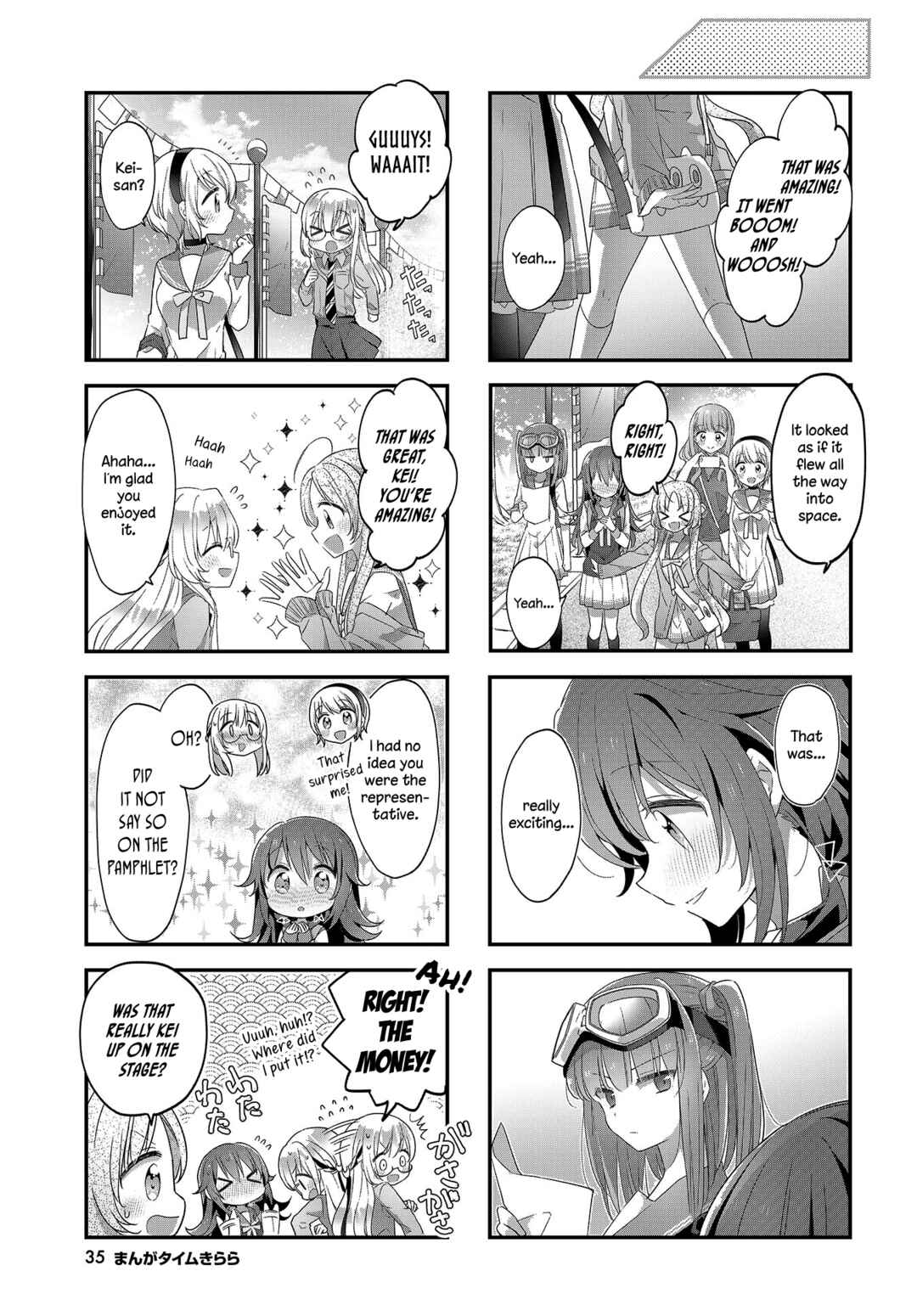 Hoshikuzu Telepath Chapter 15 - Page 9