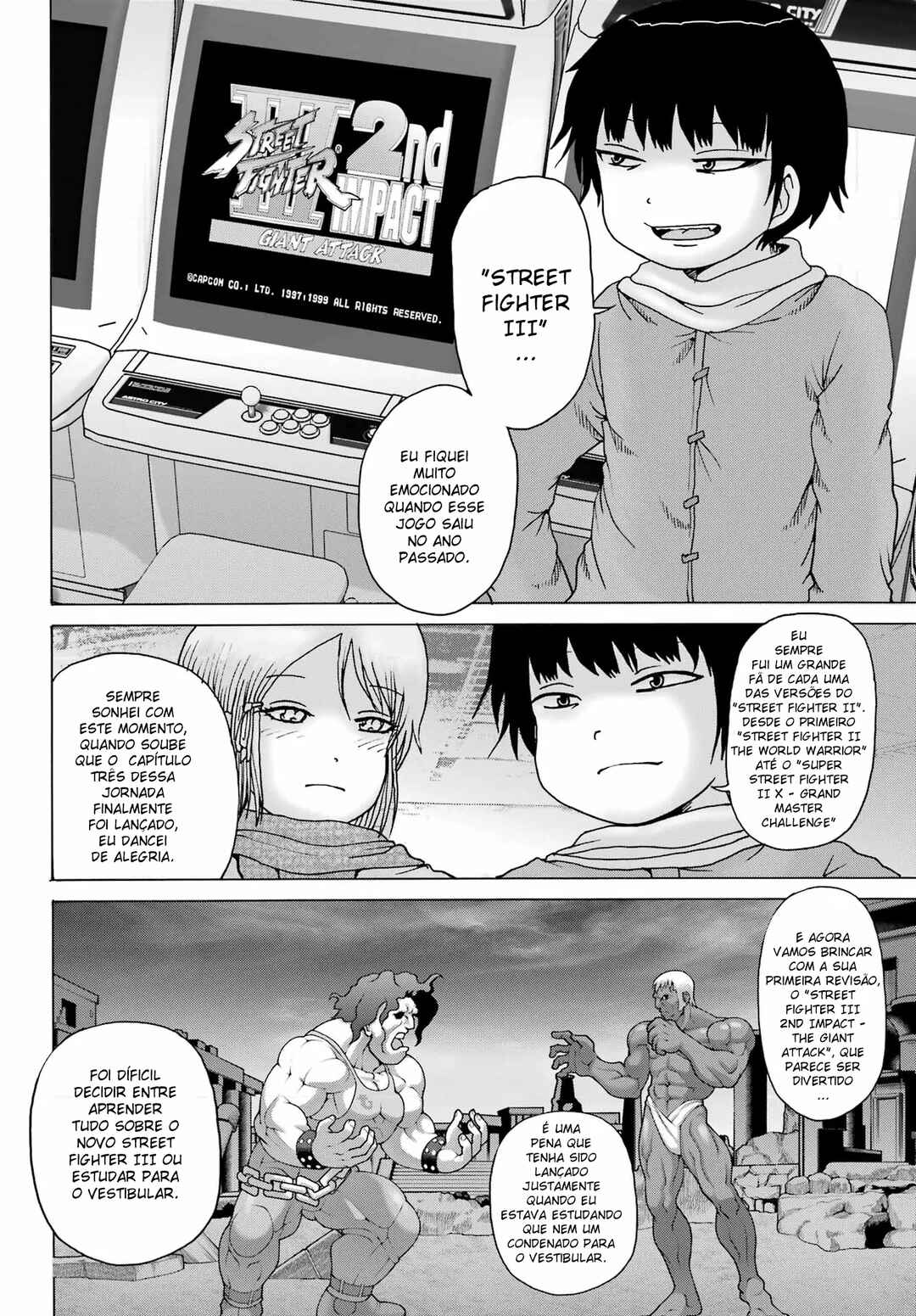 High Score Girl DASH Chapter 25 - Page 14