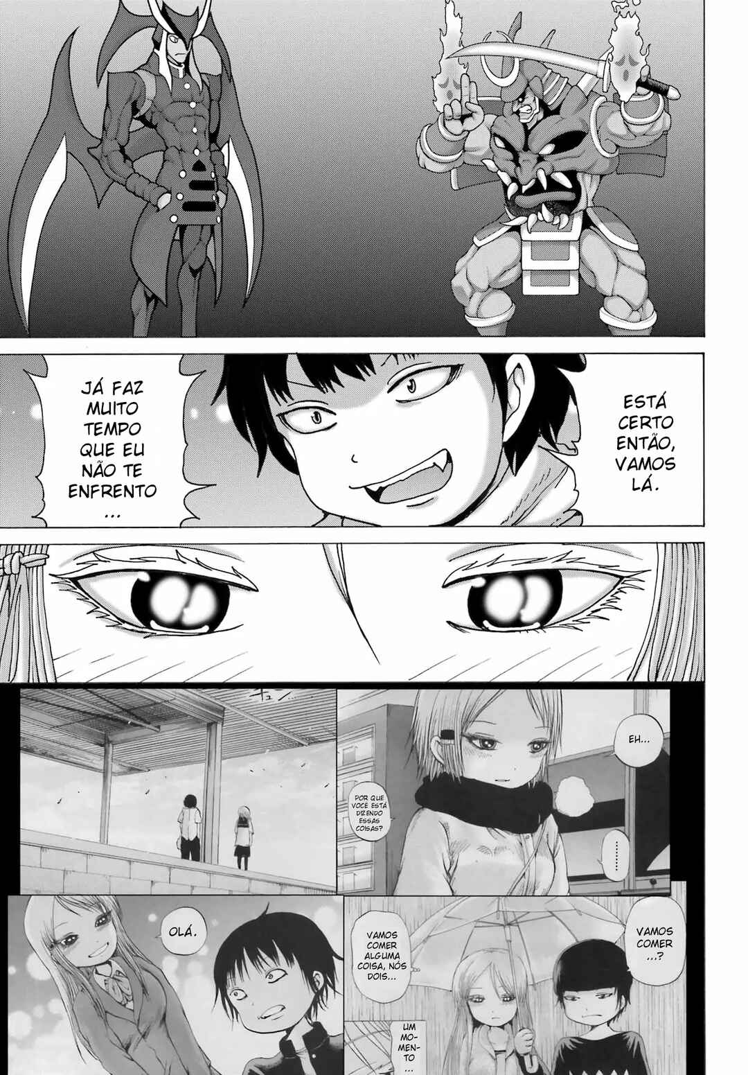 High Score Girl DASH Chapter 25 - Page 19