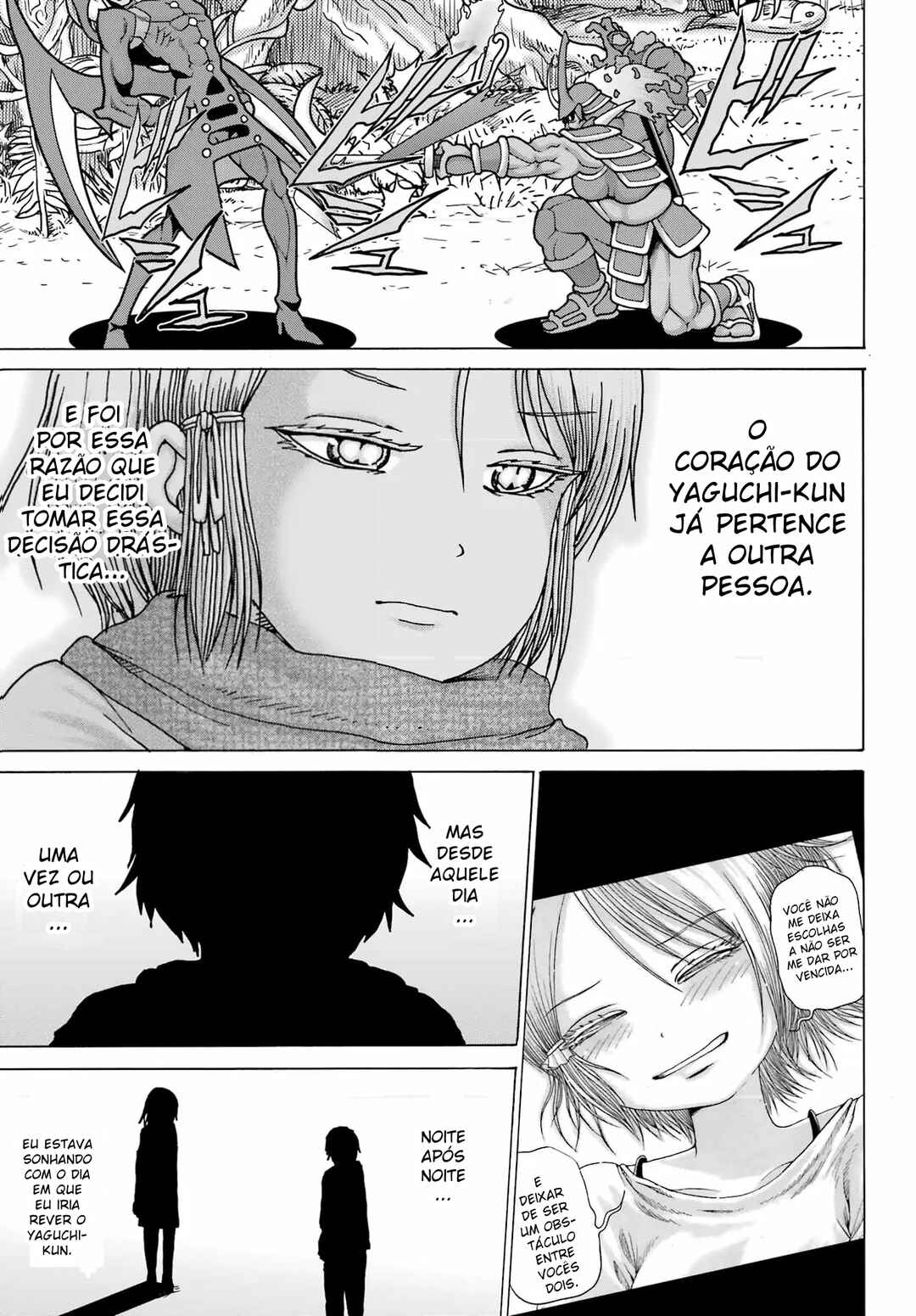 High Score Girl DASH Chapter 25 - Page 21