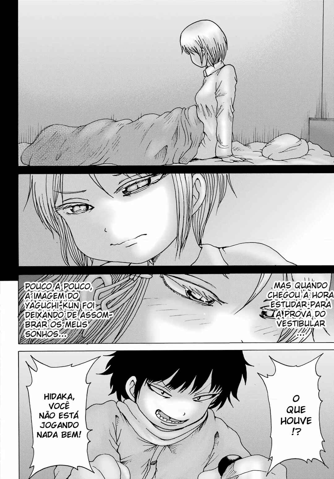 High Score Girl DASH Chapter 25 - Page 22