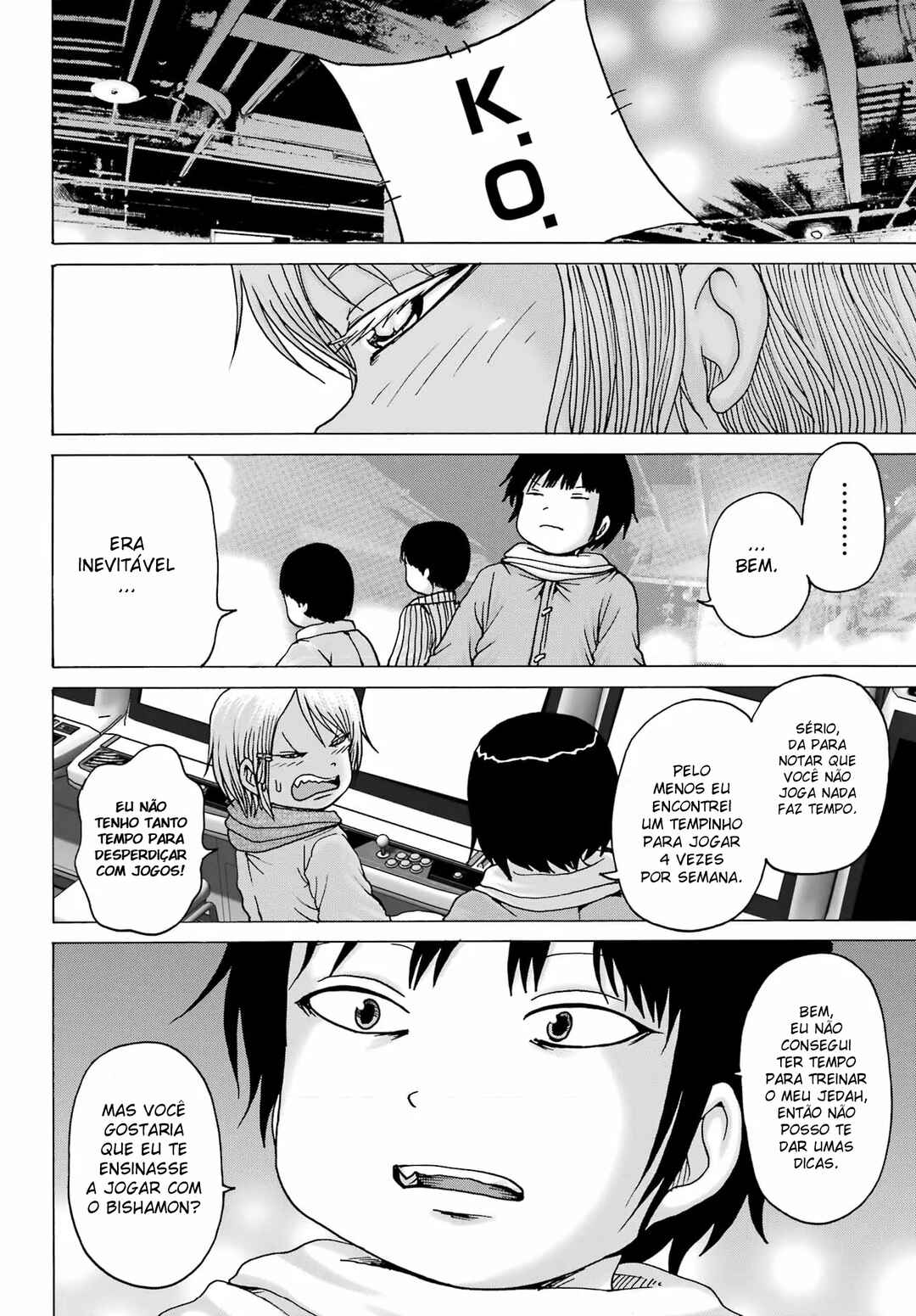 High Score Girl DASH Chapter 25 - Page 24