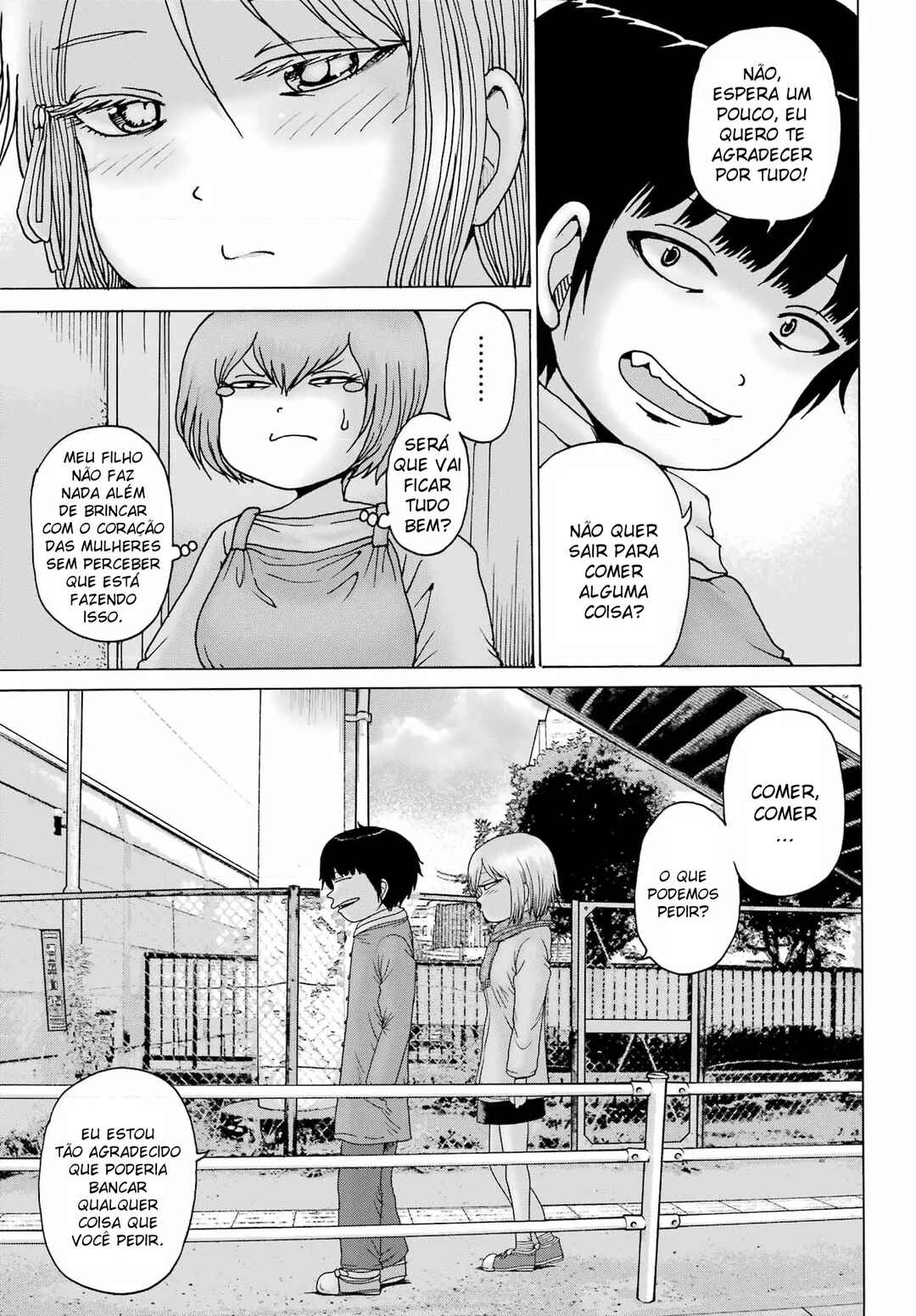 High Score Girl DASH Chapter 25 - Page 7