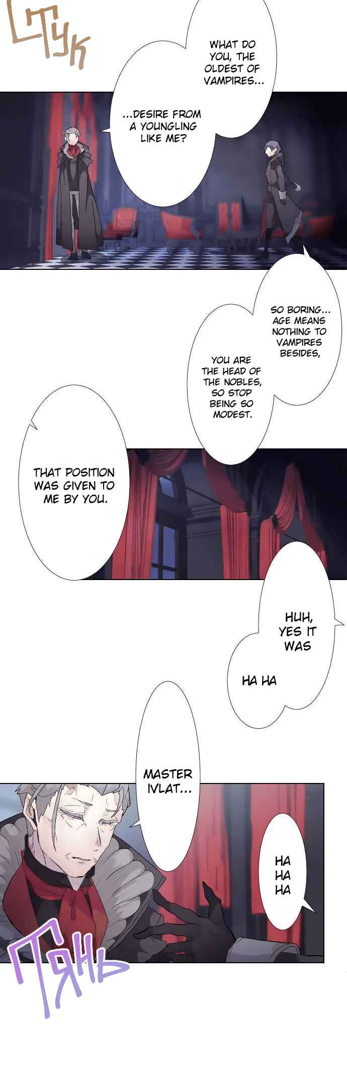 The Slave Girl and the Vampire with a Death Wish Chapter 33.5 - Page 12