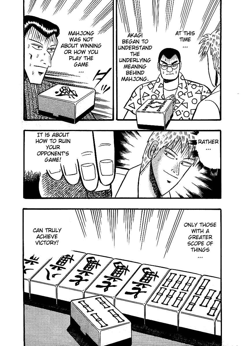 Akagi: Yami ni Oritatta Tensai Chapter 12 - Page 11