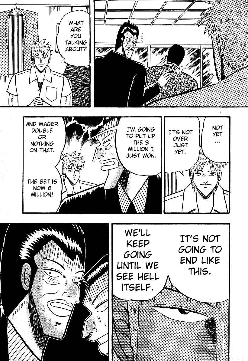 Akagi: Yami ni Oritatta Tensai Chapter 12 - Page 18