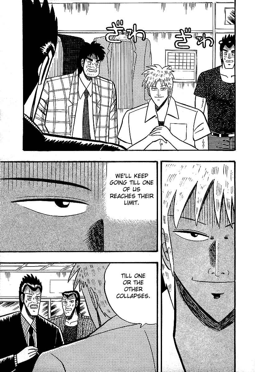 Akagi: Yami ni Oritatta Tensai Chapter 12 - Page 20