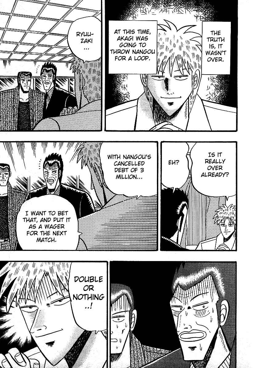Akagi: Yami ni Oritatta Tensai Chapter 12 - Page 3