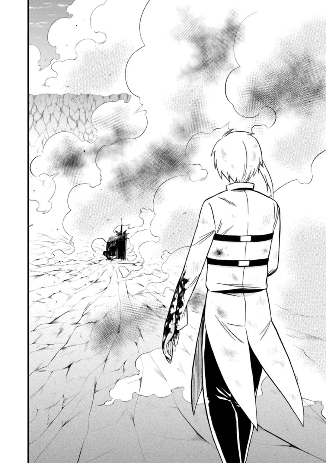 Isekai Shoukan wa Nidome Desu Chapter 43 - Page 12