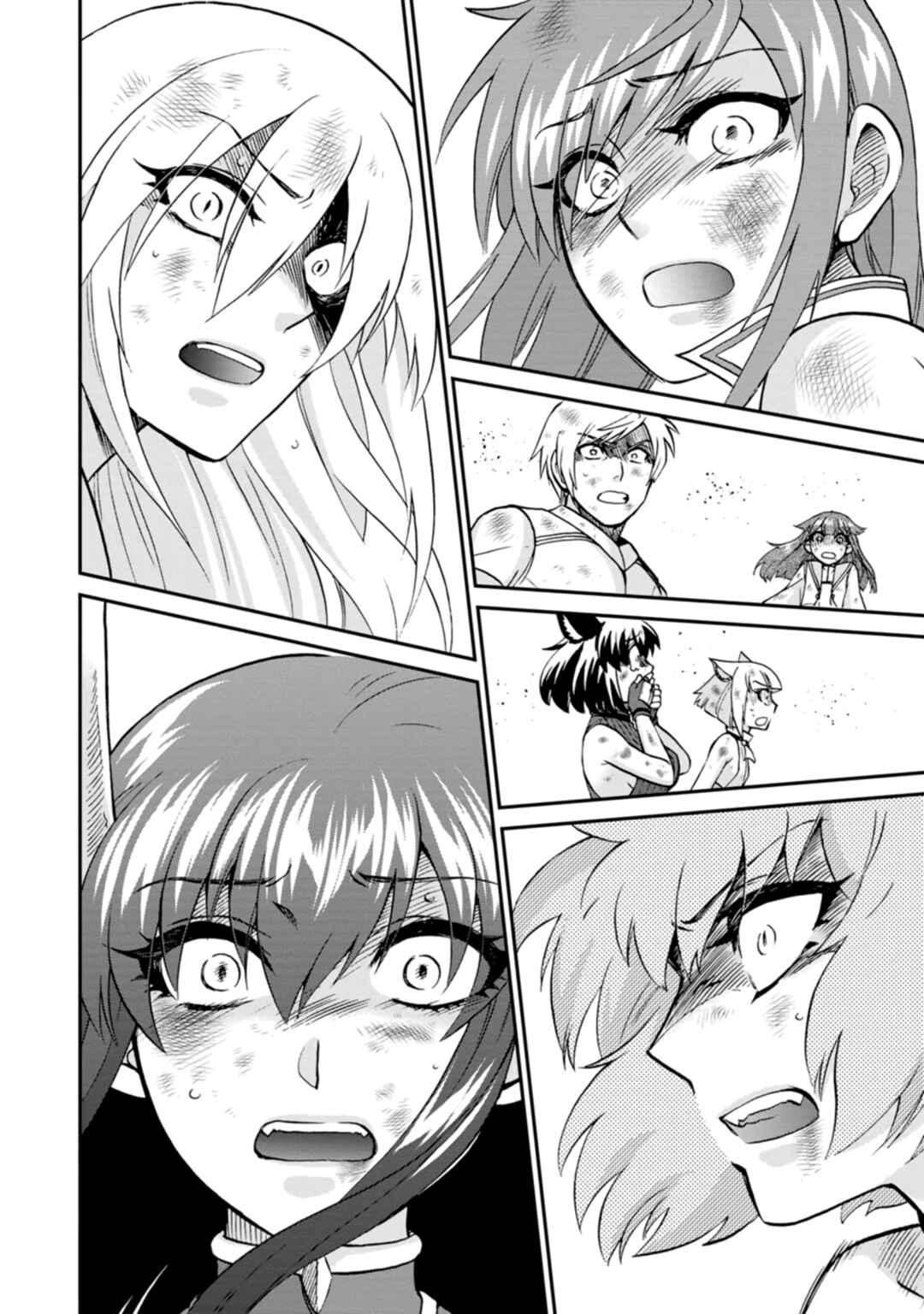 Isekai Shoukan wa Nidome Desu Chapter 43 - Page 18