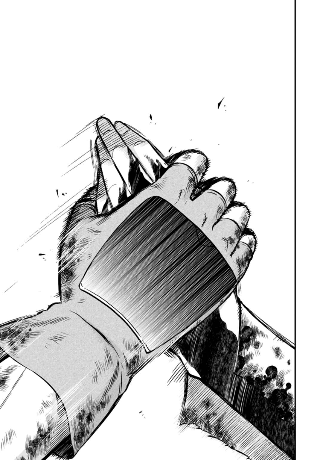 Isekai Shoukan wa Nidome Desu Chapter 43 - Page 21