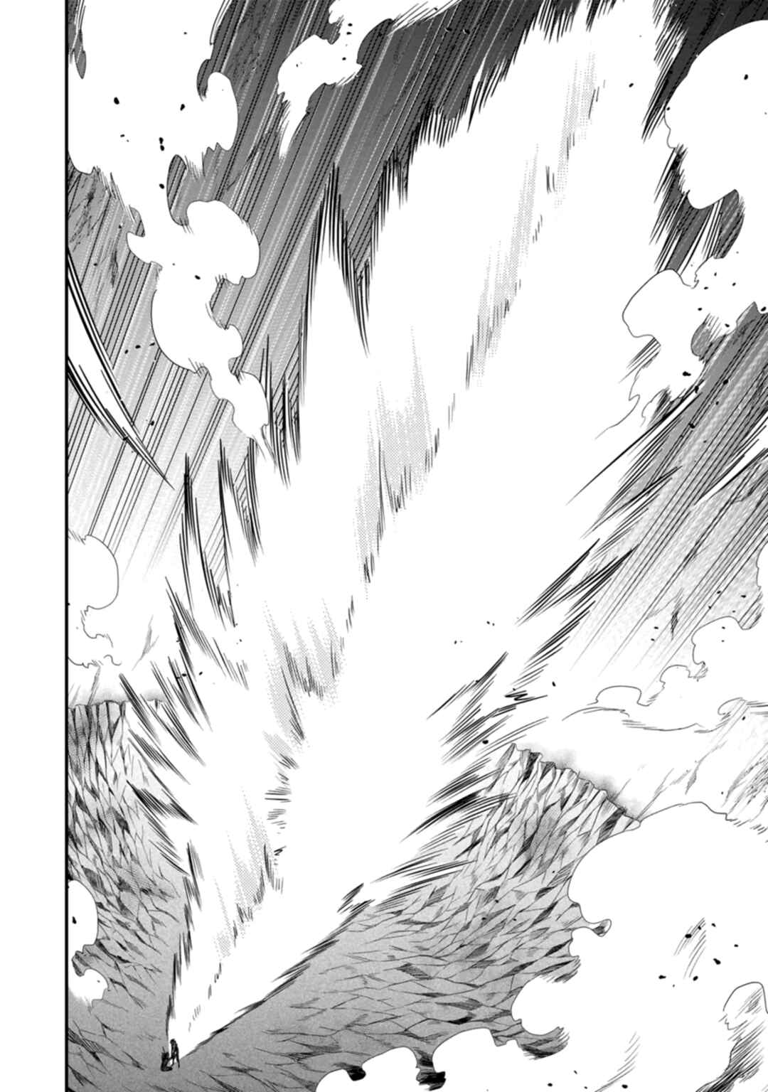 Isekai Shoukan wa Nidome Desu Chapter 43 - Page 24